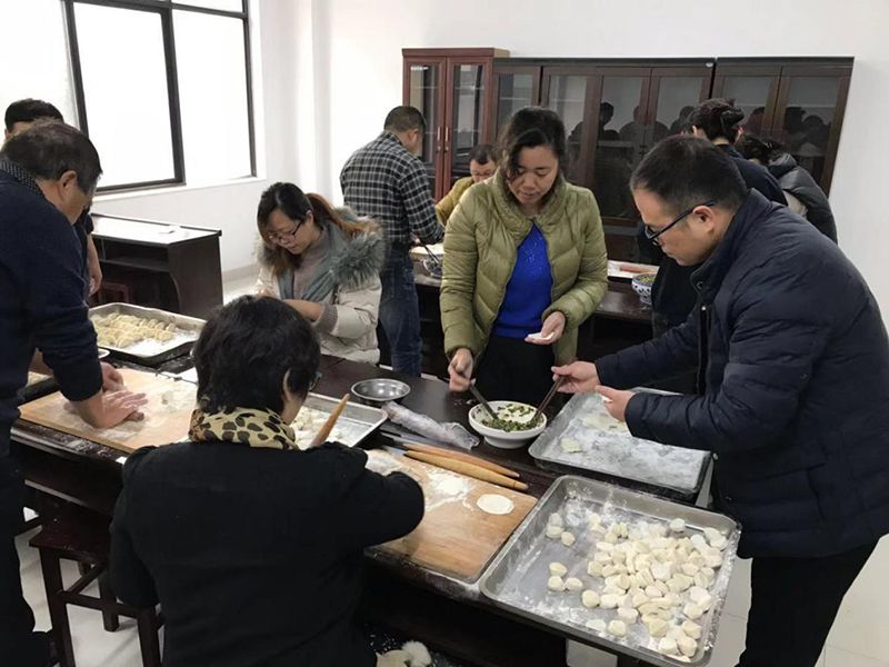 集團公司舉辦“迎冬至、包餃子”活動
